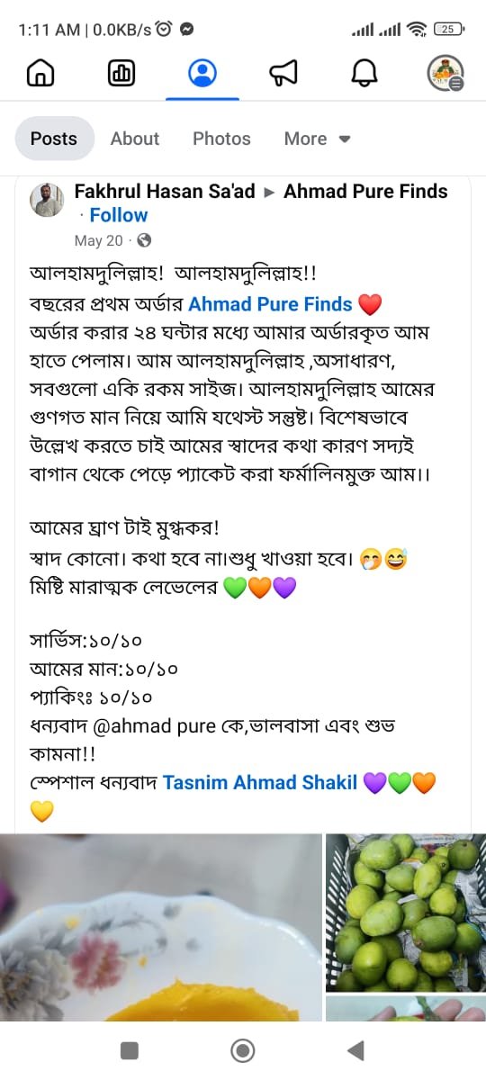 WhatsApp Image 2025-05-30 at 01.12.10_f27ffce2